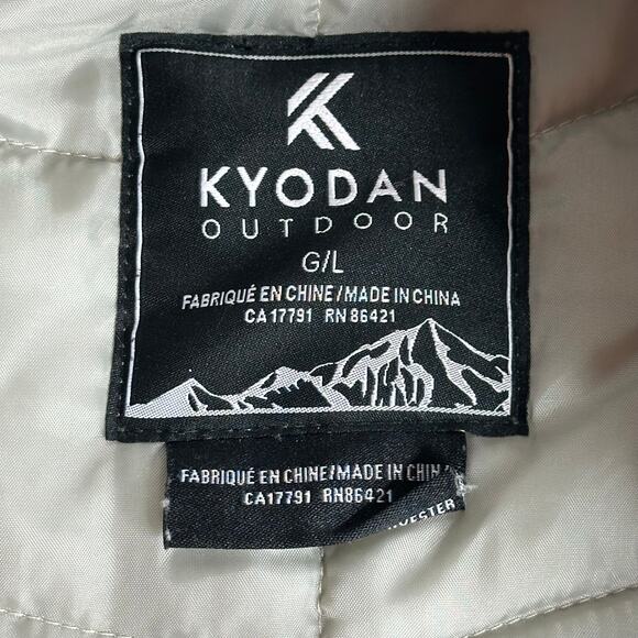 Kyodan Outdoor Ivory Green Zip Up Hooded Fleece Jacket Womens Size Large L - Picture 9 of 12